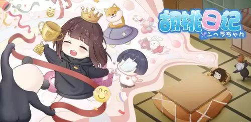 女神联盟2手游台服-手游女神联盟2上线满v
