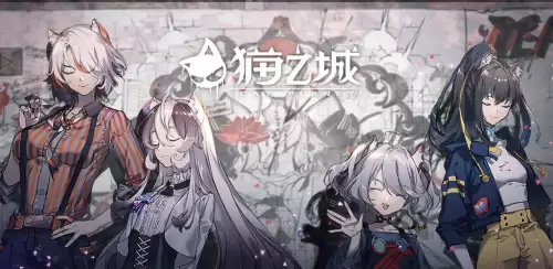 女神联盟2手游台服-手游女神联盟2上线满v