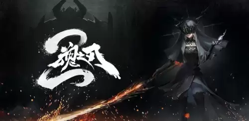 女神联盟2手游台服-手游女神联盟2上线满v