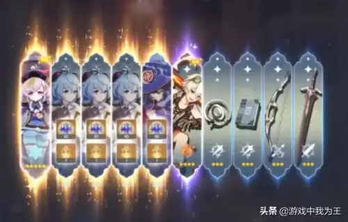 原神天赋等级为什么掉了-原神的天赋最高几级