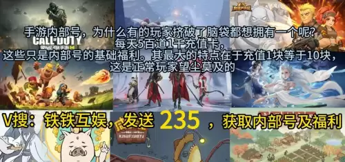 神秘海域3攻略全收集8集-神秘海域4详细攻略