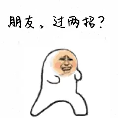 穿越火线战队yy怎么搞-CF玩家口中的YY
