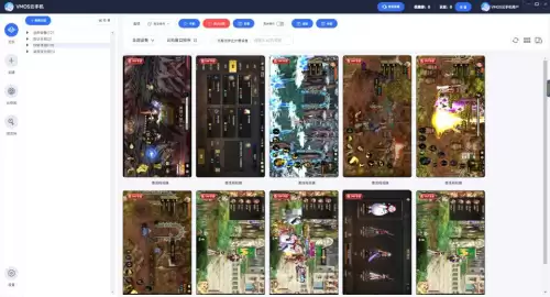 dnf手游辅助视屏-DNF辅助