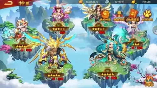 三国杀名将传红将突破需要多少武将-三国杀名将传最强红卡