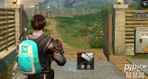 明日之后怎么更新版本-明日之后怎么下载官方版本