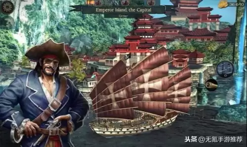 有没有类似加勒比海盗的游戏-手游加勒比海盗