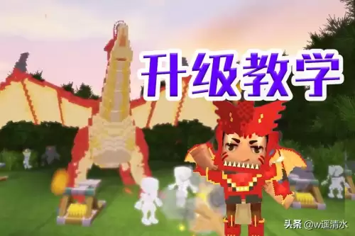 迷你世界的资源怎么用-迷你世界最新版本更新