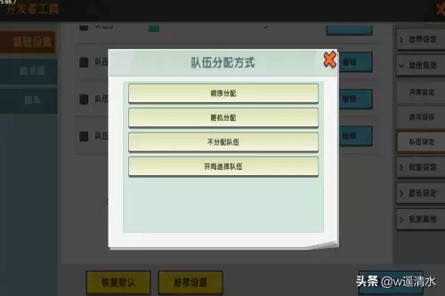 迷你世界的资源怎么用-迷你世界最新版本更新