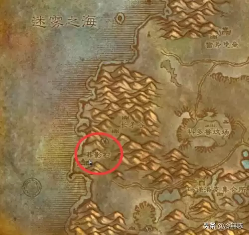 魔兽世界部落烹饪225后哪里买书-魔兽世界烹饪1-300攻略