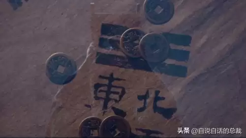 密传2源码-老密传和新密传的区别