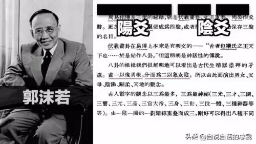 密传2源码-老密传和新密传的区别