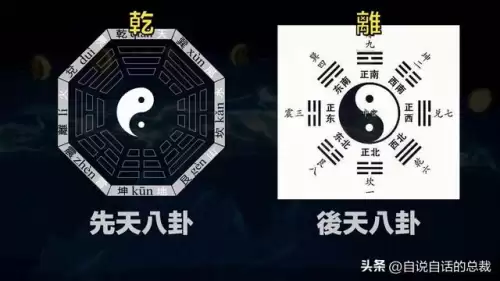 密传2源码-老密传和新密传的区别