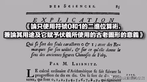密传2源码-老密传和新密传的区别