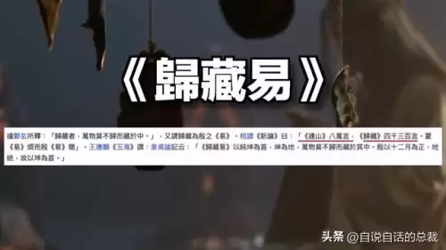 密传2源码-老密传和新密传的区别