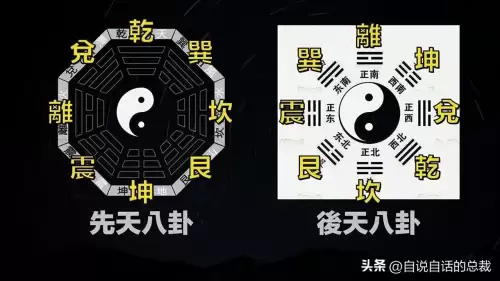 密传2源码-老密传和新密传的区别