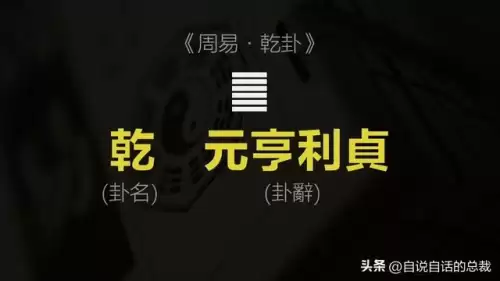 密传2源码-老密传和新密传的区别