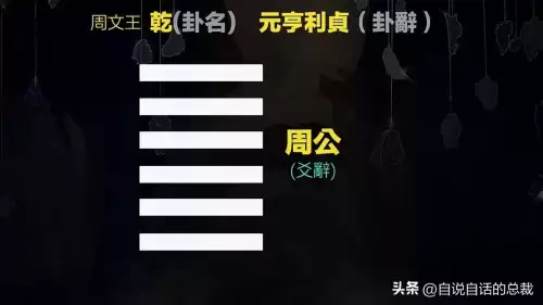 密传2源码-老密传和新密传的区别