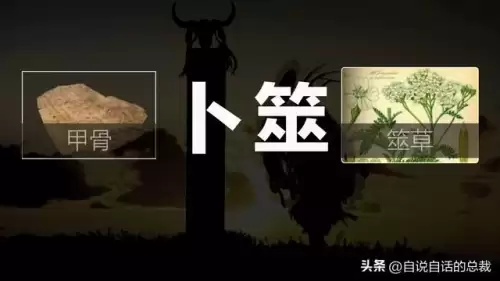 密传2源码-老密传和新密传的区别