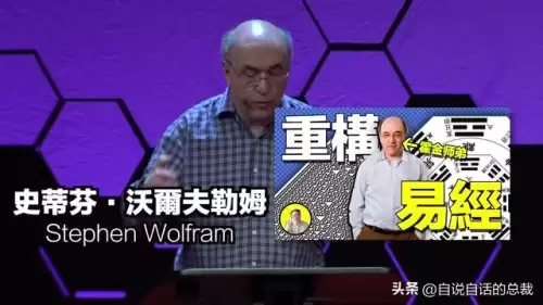 密传2源码-老密传和新密传的区别
