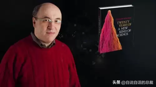 密传2源码-老密传和新密传的区别