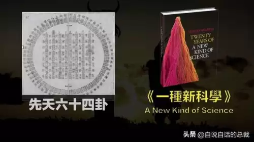 密传2源码-老密传和新密传的区别