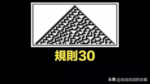 密传2源码-老密传和新密传的区别