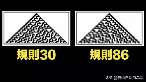 密传2源码-老密传和新密传的区别