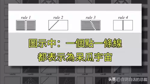 密传2源码-老密传和新密传的区别
