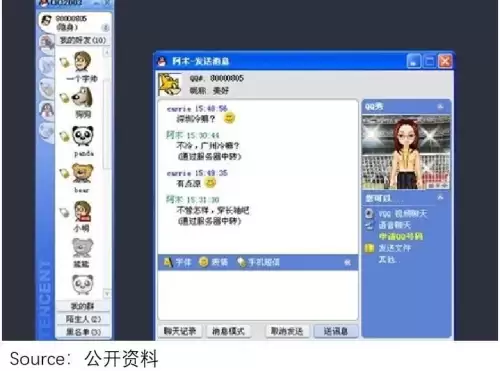 原神为什么会下载失败-原神为什么下载不了