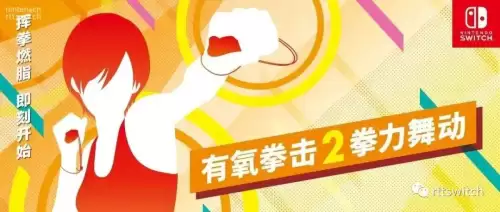 塞尔达众神的三角力量2攻略-塞尔达众神的三角力量