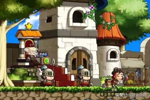 冒险岛神豪满面板装备-冒险岛国服第一土豪装备