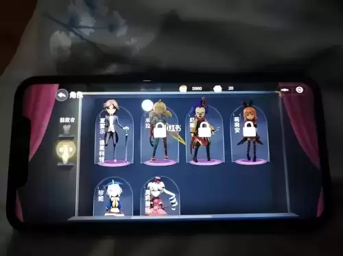 第五人格怎么绑定微信-第五人格绑定码在哪里输入