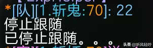 魔兽打1跟随插件-大脚插件怎么设置打1跟随
