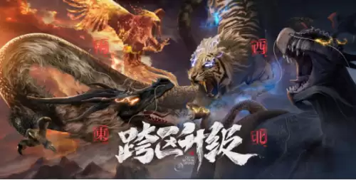 cf北部包括哪些区-穿越火线北部是哪几个区