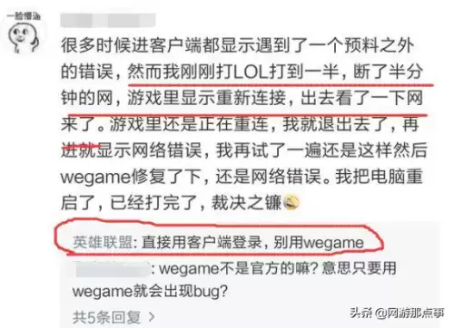 穿越火线怎么换击杀图标-穿越火线的击杀图标在哪里设置