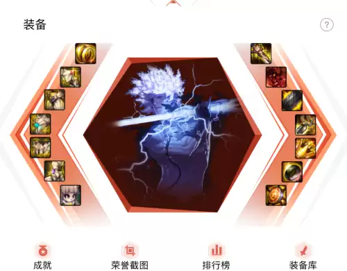 dnf幸运的五彩石升级100-幸运的五彩石套装瞎子