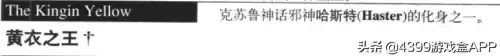 第五人格老头推演2怎么做-第五人格厂长推演任务怎么做