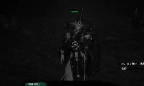 剑网3称号装不上-剑网3凌雪阁怎么样