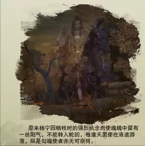 剑网3称号装不上-剑网3凌雪阁怎么样
