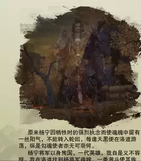 剑网3称号装不上-剑网3凌雪阁怎么样