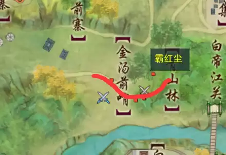 剑网3称号装不上-剑网3凌雪阁怎么样
