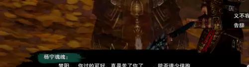 剑网3称号装不上-剑网3凌雪阁怎么样