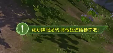 剑网3称号装不上-剑网3凌雪阁怎么样
