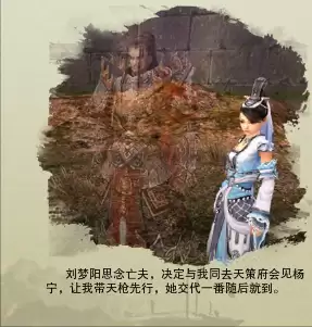 剑网3称号装不上-剑网3凌雪阁怎么样