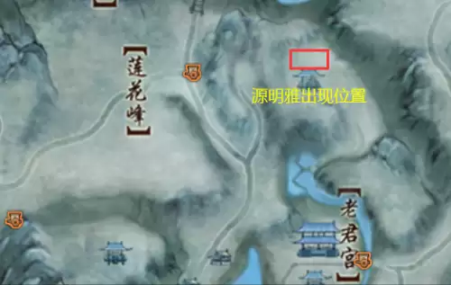 剑网3称号装不上-剑网3凌雪阁怎么样