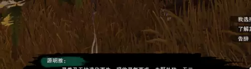 剑网3称号装不上-剑网3凌雪阁怎么样