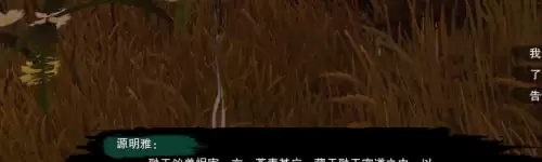 剑网3称号装不上-剑网3凌雪阁怎么样