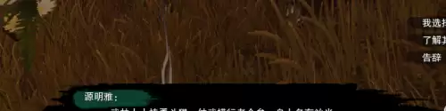 剑网3称号装不上-剑网3凌雪阁怎么样