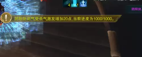 剑网3称号装不上-剑网3凌雪阁怎么样