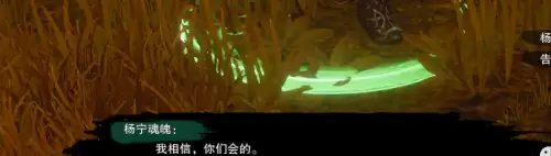 剑网3称号装不上-剑网3凌雪阁怎么样